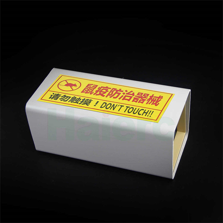 Haierc Các sản phẩm kiểm soát dịch hại bán hàng nóng Board nhựa dán chuột bảo vệ bao phủ HC23001-P