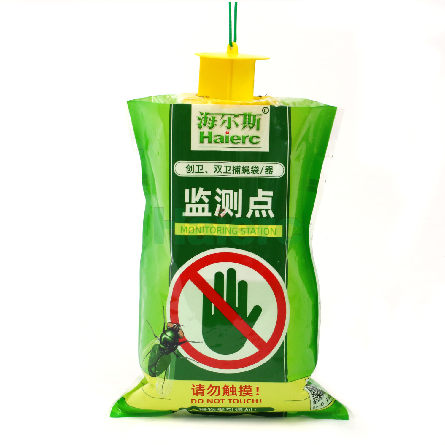 Haierc Túi bẫy ruồi lớn dùng một lần HC4215B, Kiểm soát dịch hại ruồi, Chai diệt ruồi