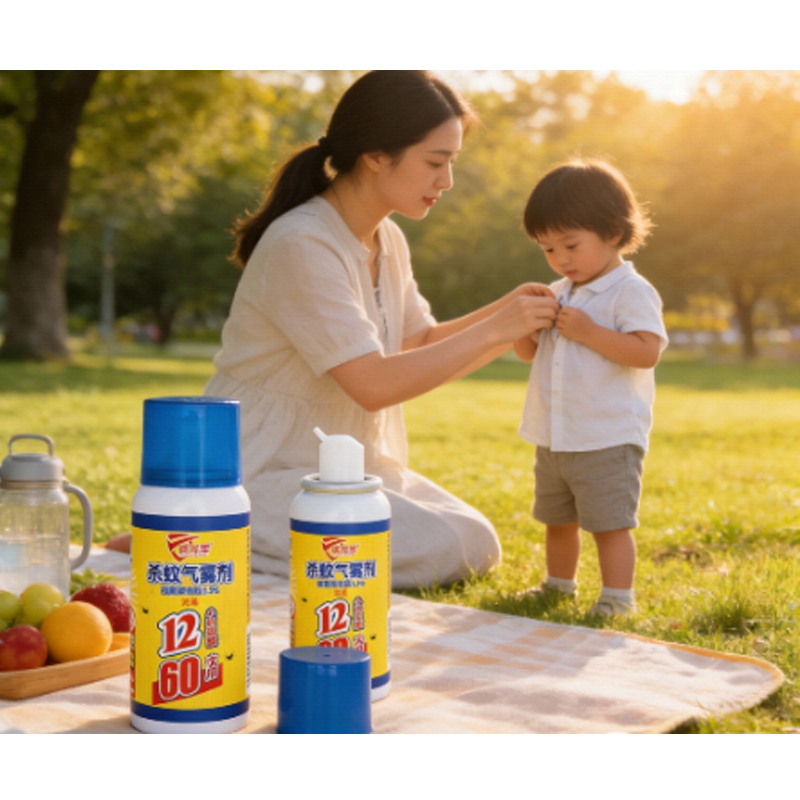 Bình xịt diệt muỗi Haierc bằng nhôm, xịt đuổi muỗi, diệt côn trùng